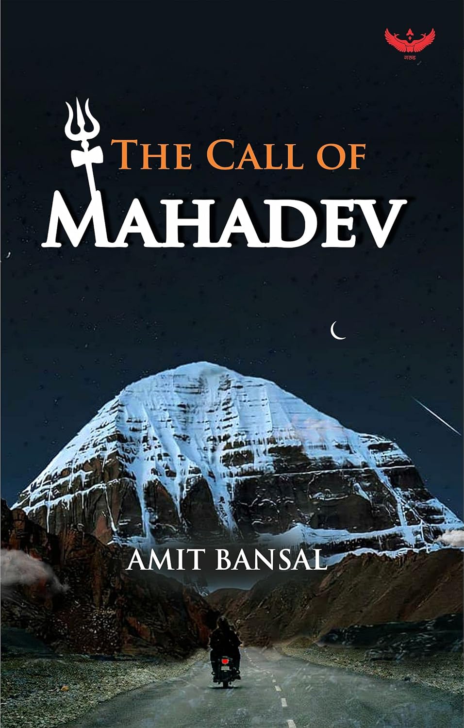 The Call Of Mahadev